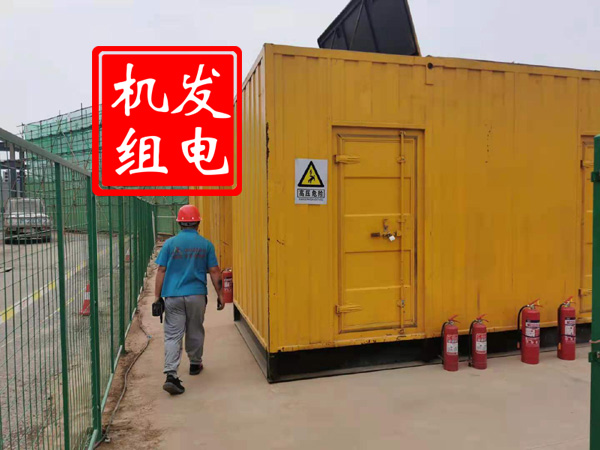 沙河口出租发电机常规保养内容