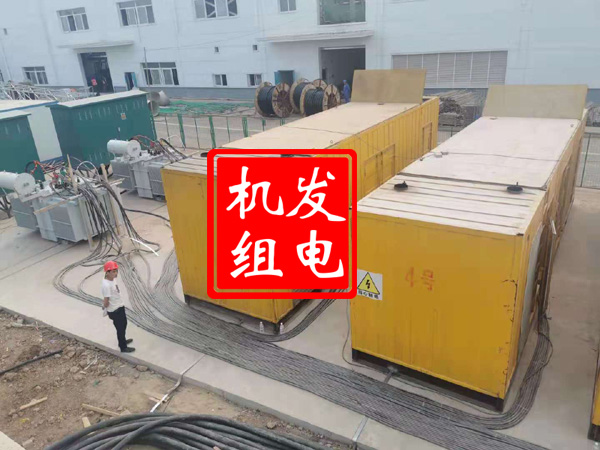 沙河口发电机租赁必备常识