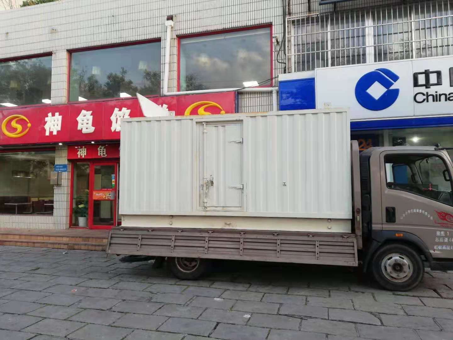 沙河口出租发电机-柴油发电机组错误的启动方式