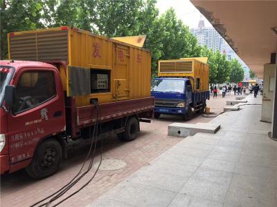 沙河口是否需要给柴油发电机安装保护装置