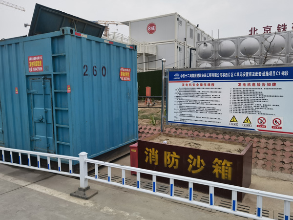 沙河口发电机租赁-电缆长度过长会对 100KW 发电机造成哪些影响?